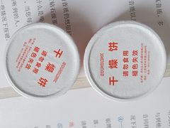 -自然之声助听器·呼吸机(公园路店)