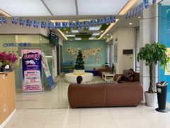 -天使口腔门诊部(上海店)