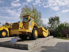 -抚顺煤矿博物馆