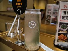 -海底捞火锅(万达广场店)