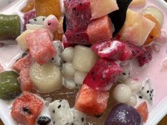 -串妹花式冰粉(乐山总店)