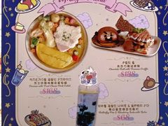 -东荟城名店仓