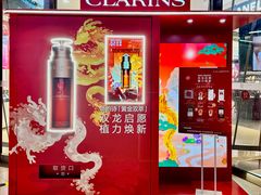 -王府井百货(总府店)