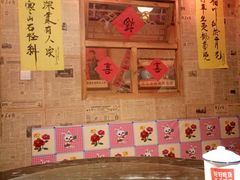 -金掌勺锅包肉(太原万达店)