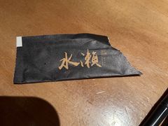 -Minase水濑·日料放题(外滩店)