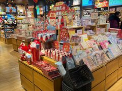 -九木杂物社(北京顺义华联购物中心店)