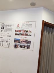 -梵茜儿·头道汤养生馆