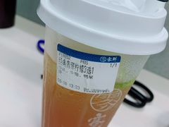 -雾鲜(KKMALL店)
