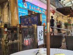 -东江海鲜酒家(艺都分店)