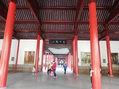 -南京中国近代史遗址博物馆(南京总统府)