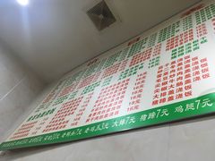 -凡老头米线砂锅(古荡新村西粮站)