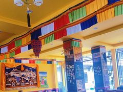 -如意林卡藏餐吧 (九寨沟店)