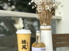 -椿风·养身茶饮(吉大店)