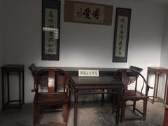 -阎锡山故居