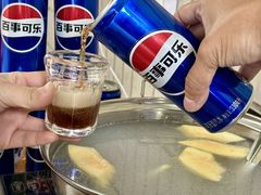 -华哥新鲜猪精品美食