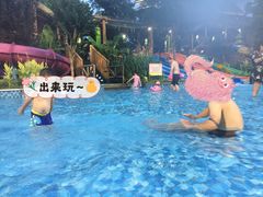 -苏州乐园森林水世界