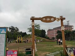 -广州市紫泥堂文化创意园景区