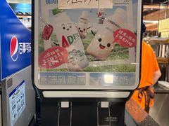 -韩盛·盛江山自助料理(中街大悦城黑金店)