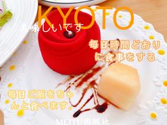 -天空花园餐吧·生日·团建(南山店)