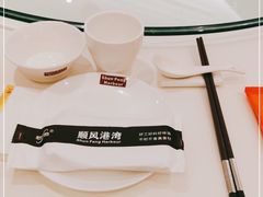 -金时代顺风大酒店(爱琴海购物中心店)