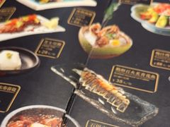 -满来寿喜烧(金虹桥店)