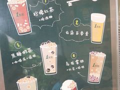 -1点点(新会店)