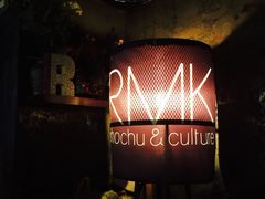 -RMK Shochu Bar(三诺店)
