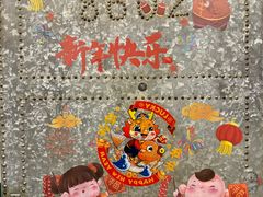 -堂瓦里·33年传统赣菜(第一街区店)