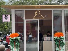 -民盈·国贸城