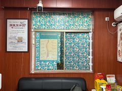 -国医整脊馆(武夷路店)