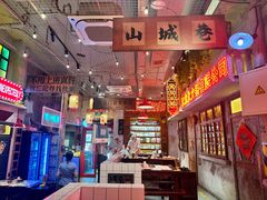 -江北北火锅馆·公路夜市(魏公村店)