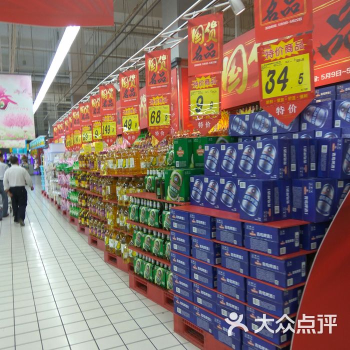 大润发rt-mart