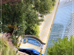 -宝莱纳餐厅(滨江店)