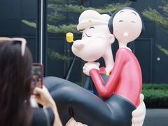 -东莞松山湖万象汇