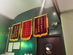 -颐润堂专业养生(五道口华清商务会馆店)