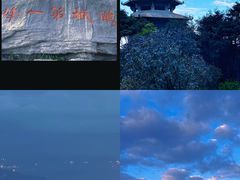 -梧桐山风景名胜区