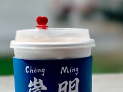 -seeu coffee(江滩店)