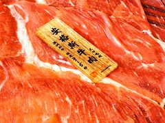 -牛匠和牛寿喜锅(西安总店)