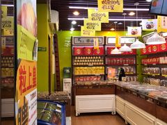 -粒上皇(上海瞿溪路店)