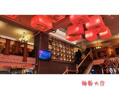 -百年神厨·地道川菜(清江西路店)