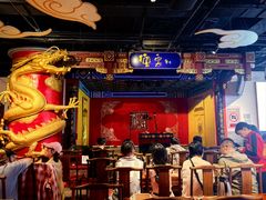 -德云社(三里屯店)