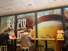 -麦当劳(天塔道店)