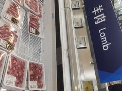 -山姆会员商店(亦庄创意生活广场店)