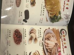 -太婆天府山珍酒楼(亚运村店)