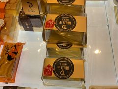 -TOUCH泰奇(宝杨宝龙广场店)