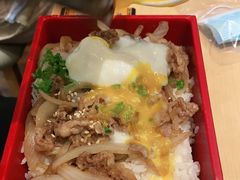 -元气寿司(新城市广场店)