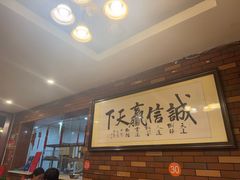 -醉八仙热酒馆(渝中店)