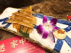-古田居·特色寿司料理(星之岛旗舰店)