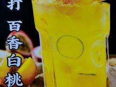 -蛙一刀·麻椒鱼火锅(金仙桥店)