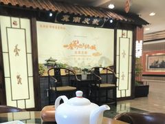 -春满园·邯郸菜发祥地(滏东店)